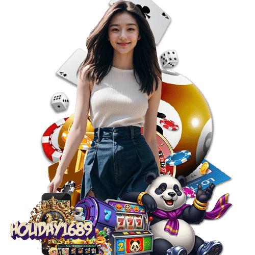 holiday1689 เครดิตฟรี